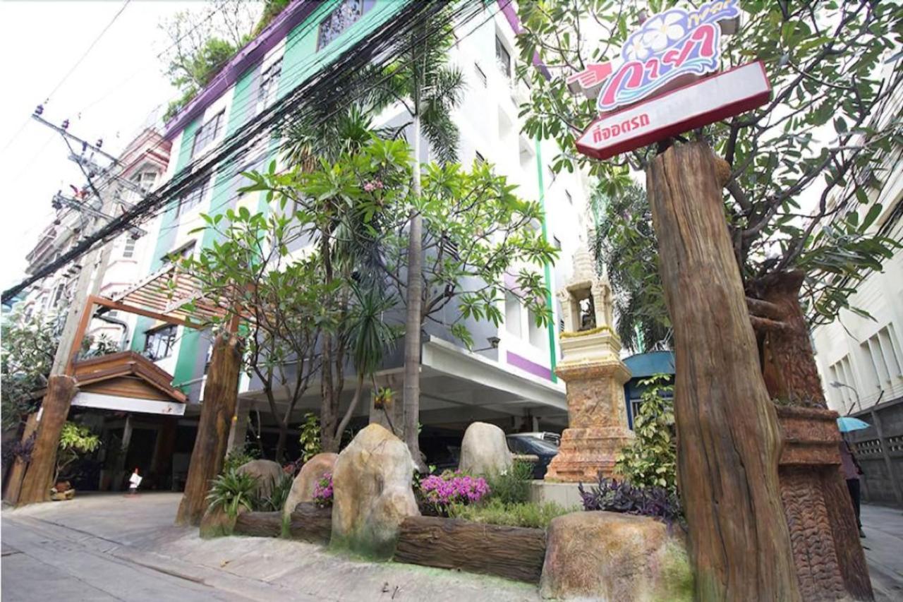 Kaya Place Bangkok Exterior foto