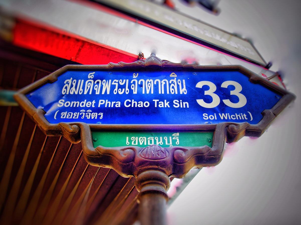 Kaya Place Bangkok Exterior foto
